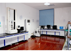 Laboratory